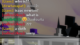 roblox in-game chat