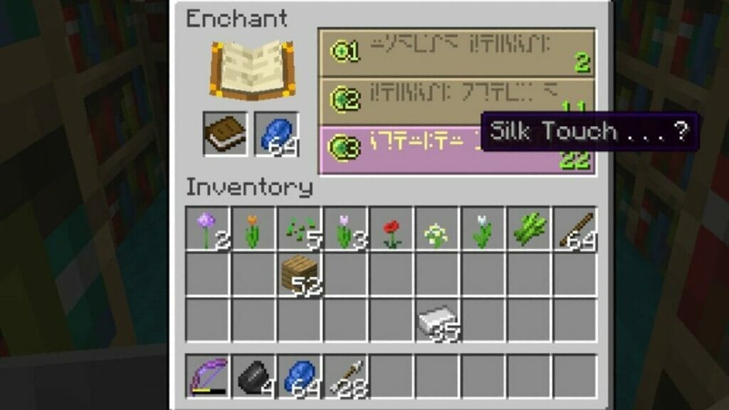 6 Best Pickaxe Enchantments in Minecraft 5 3. Silk Touch